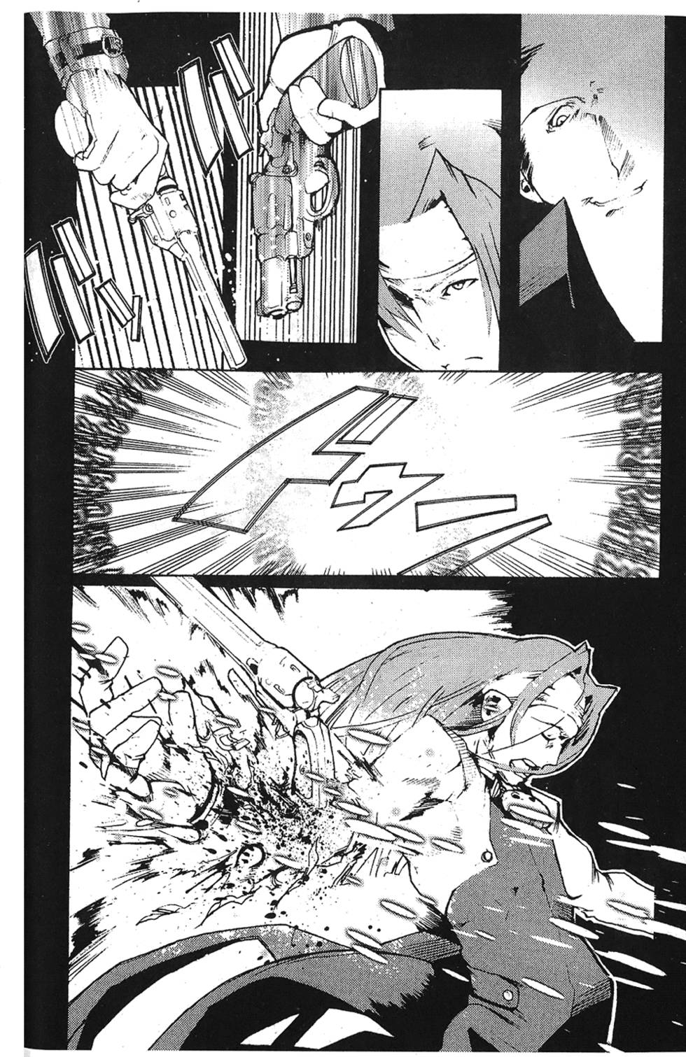 第157页