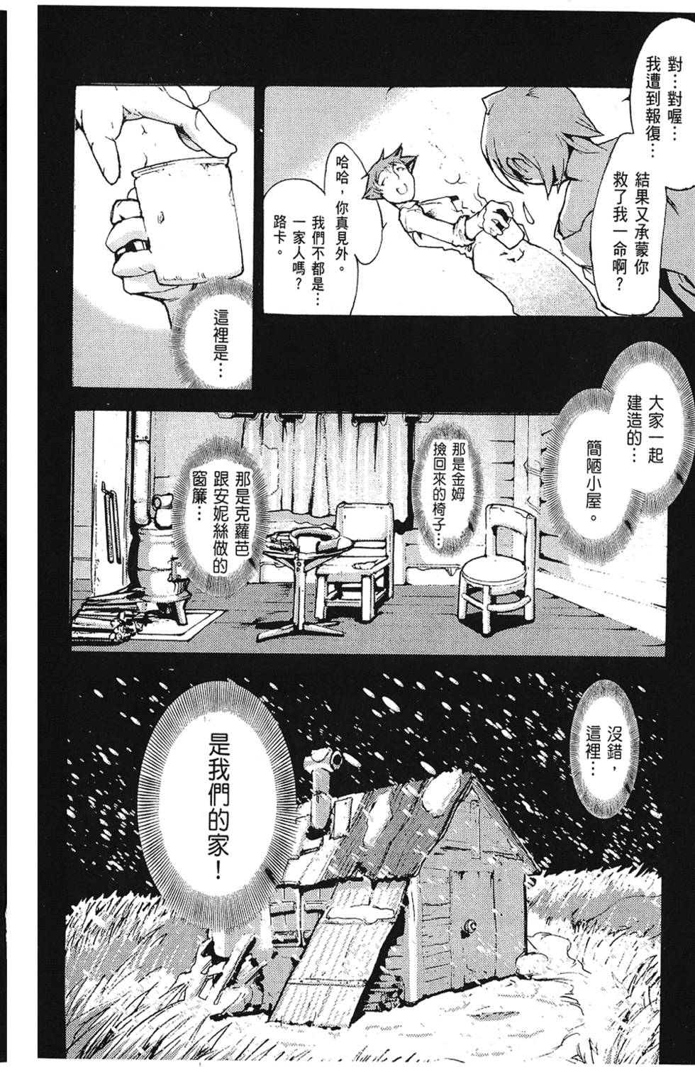 第185页