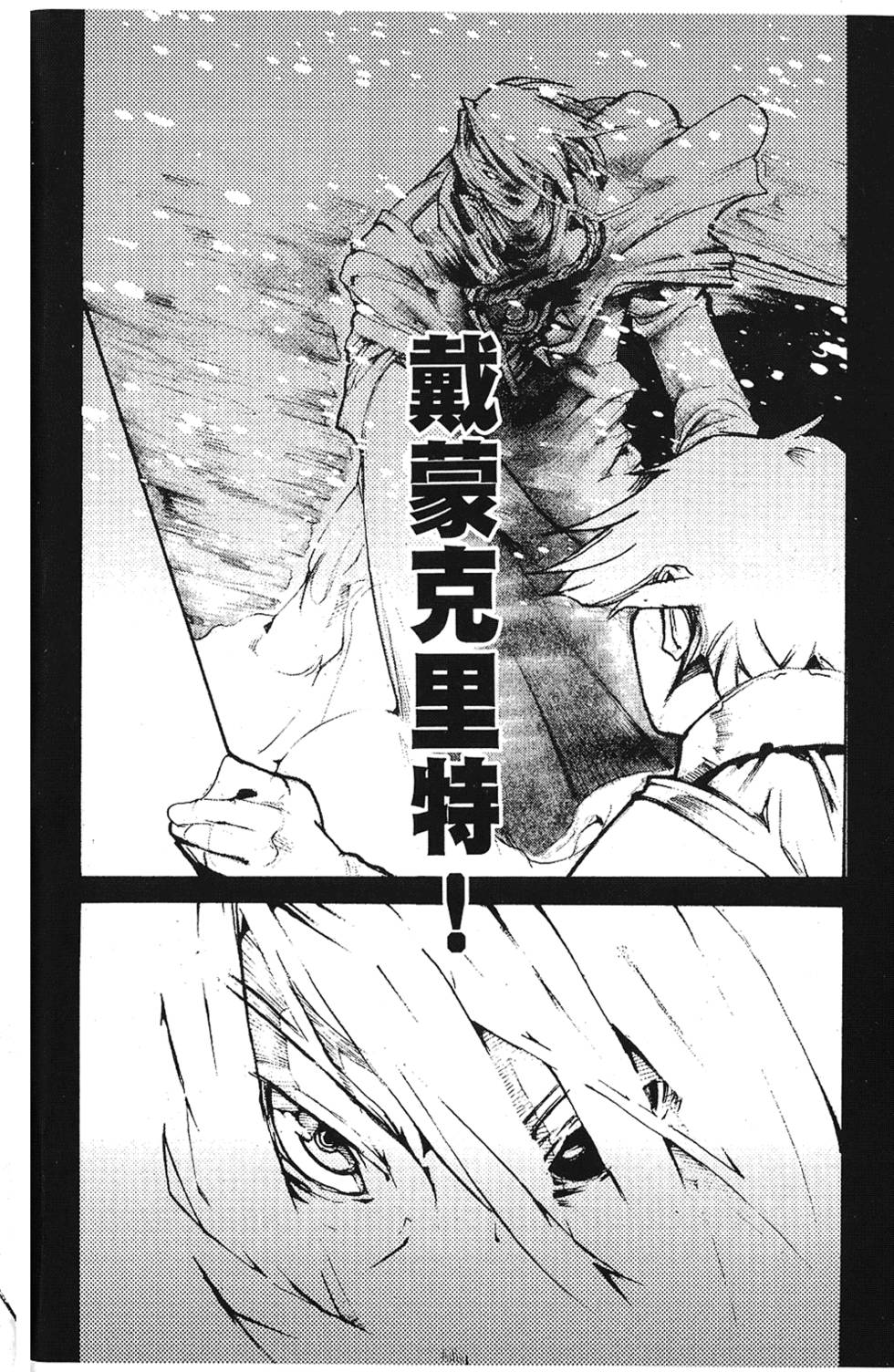 第187页