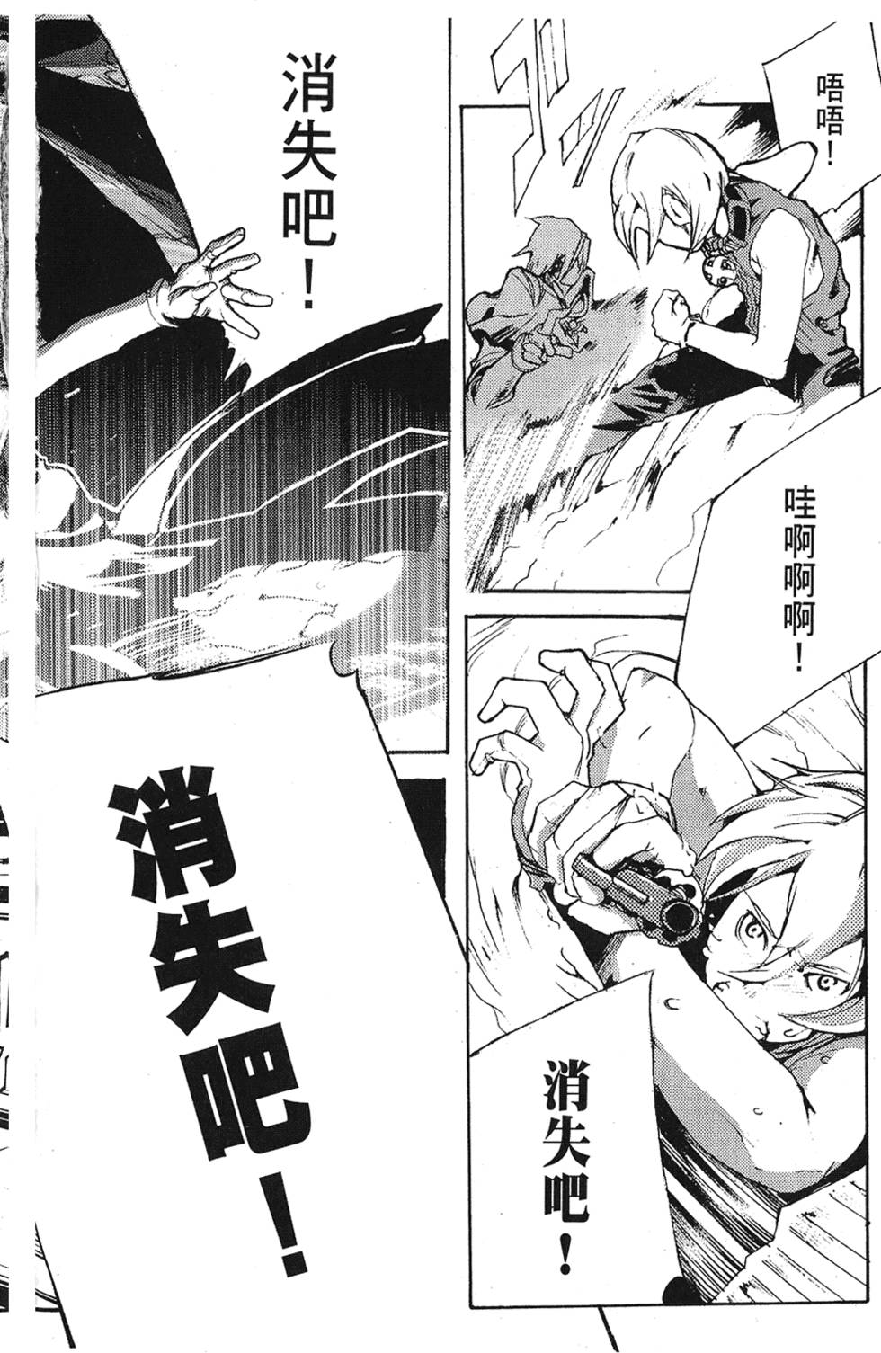 第189页