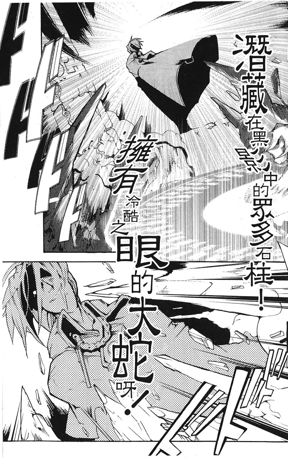 第190页