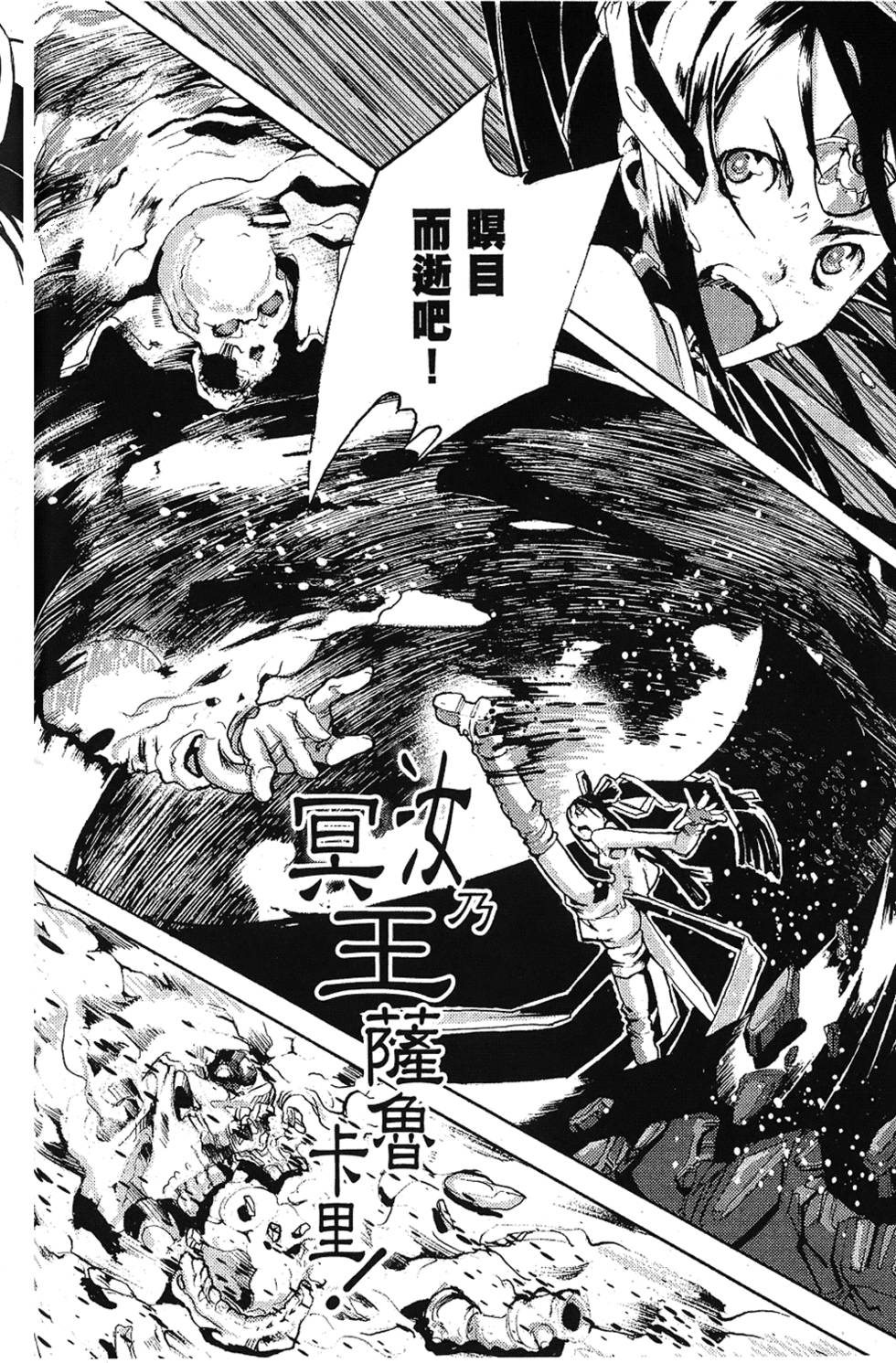 第195页