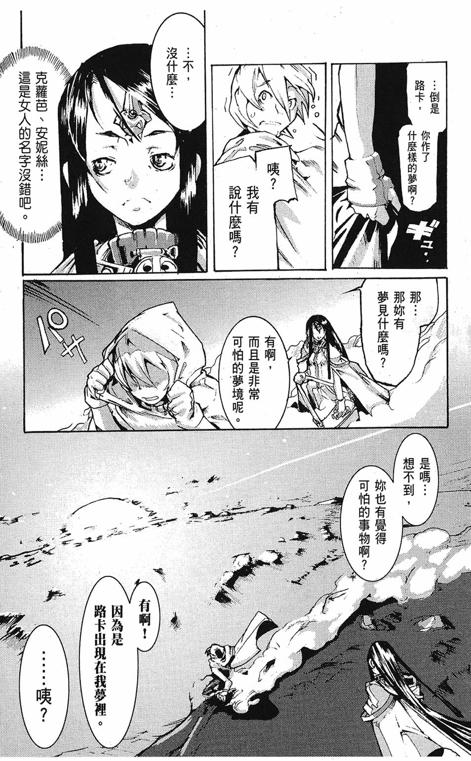 第198页