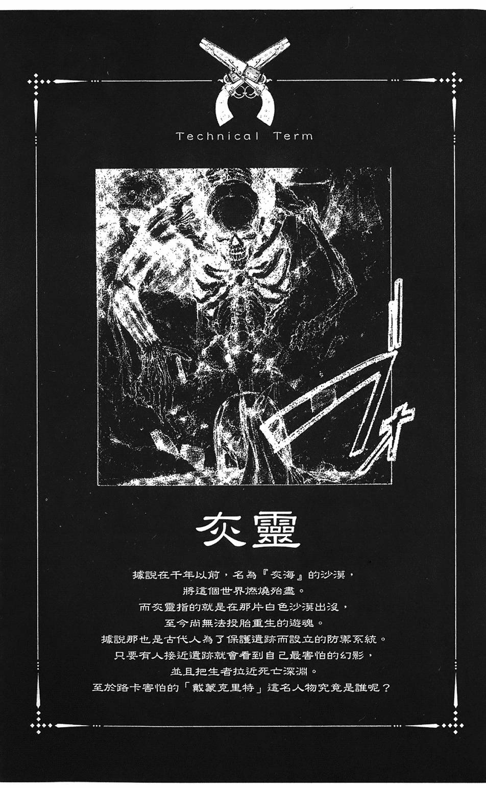 第200页