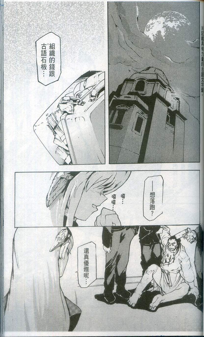 第91页