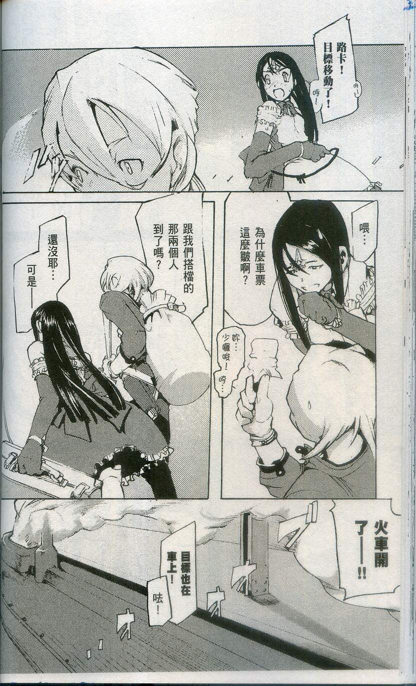 第100页