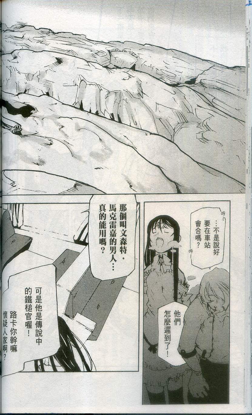 第102页