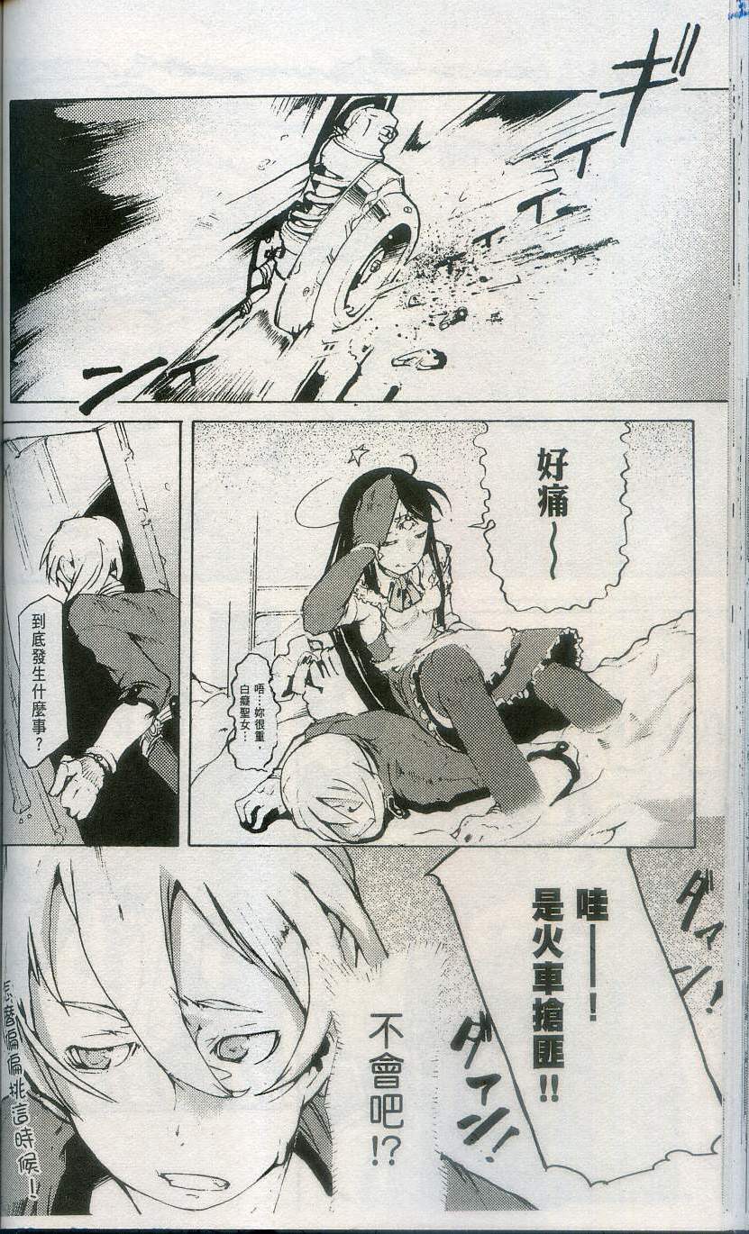 第104页