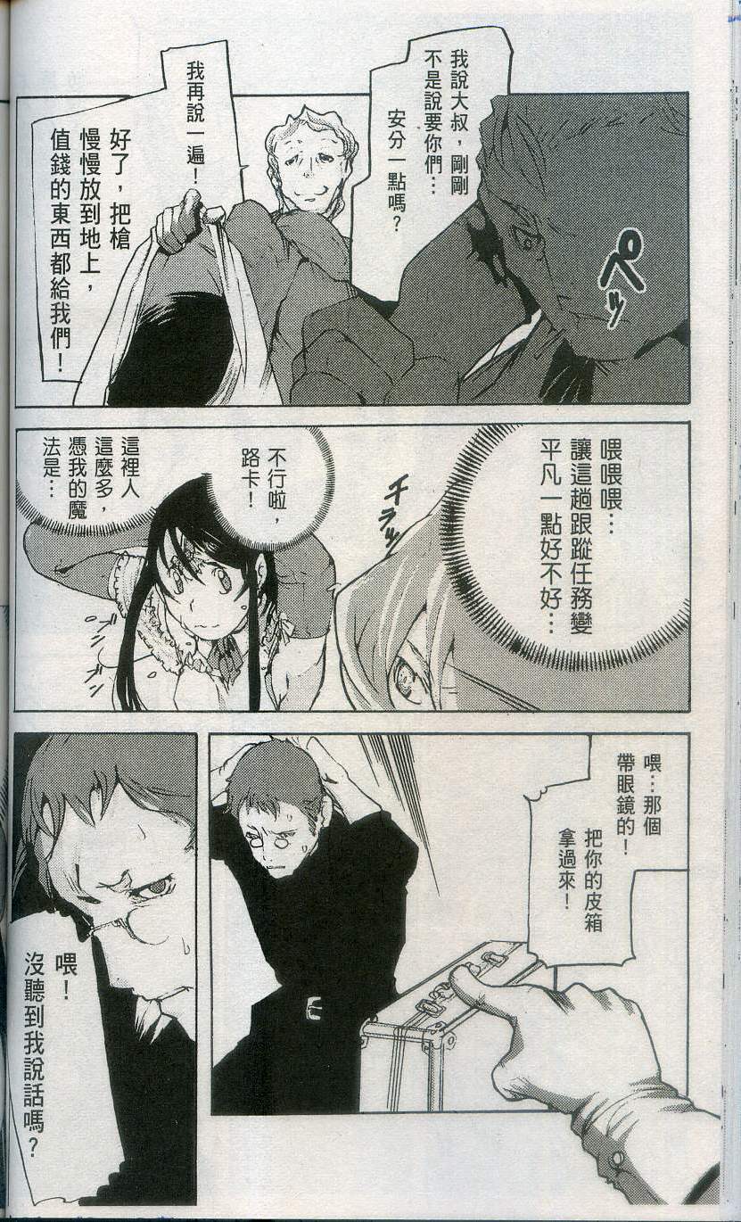 第108页