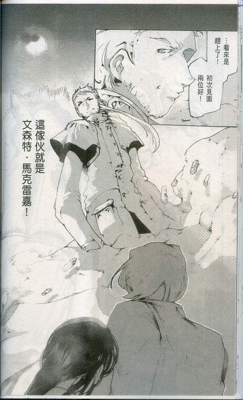 第118页