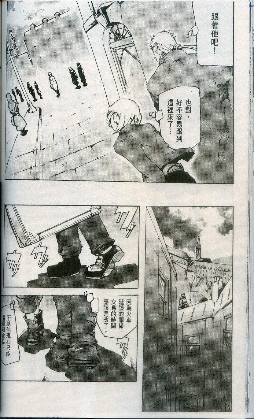 第124页