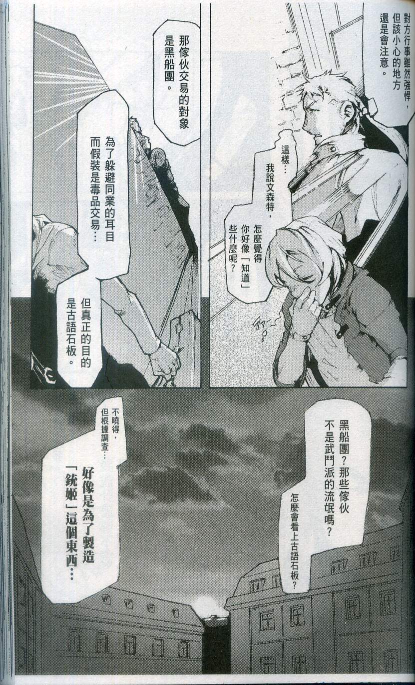 第125页