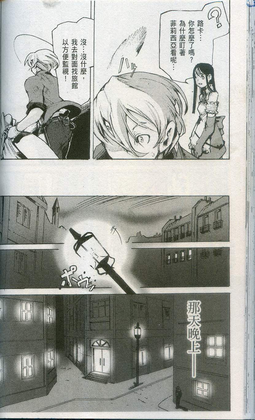 第132页