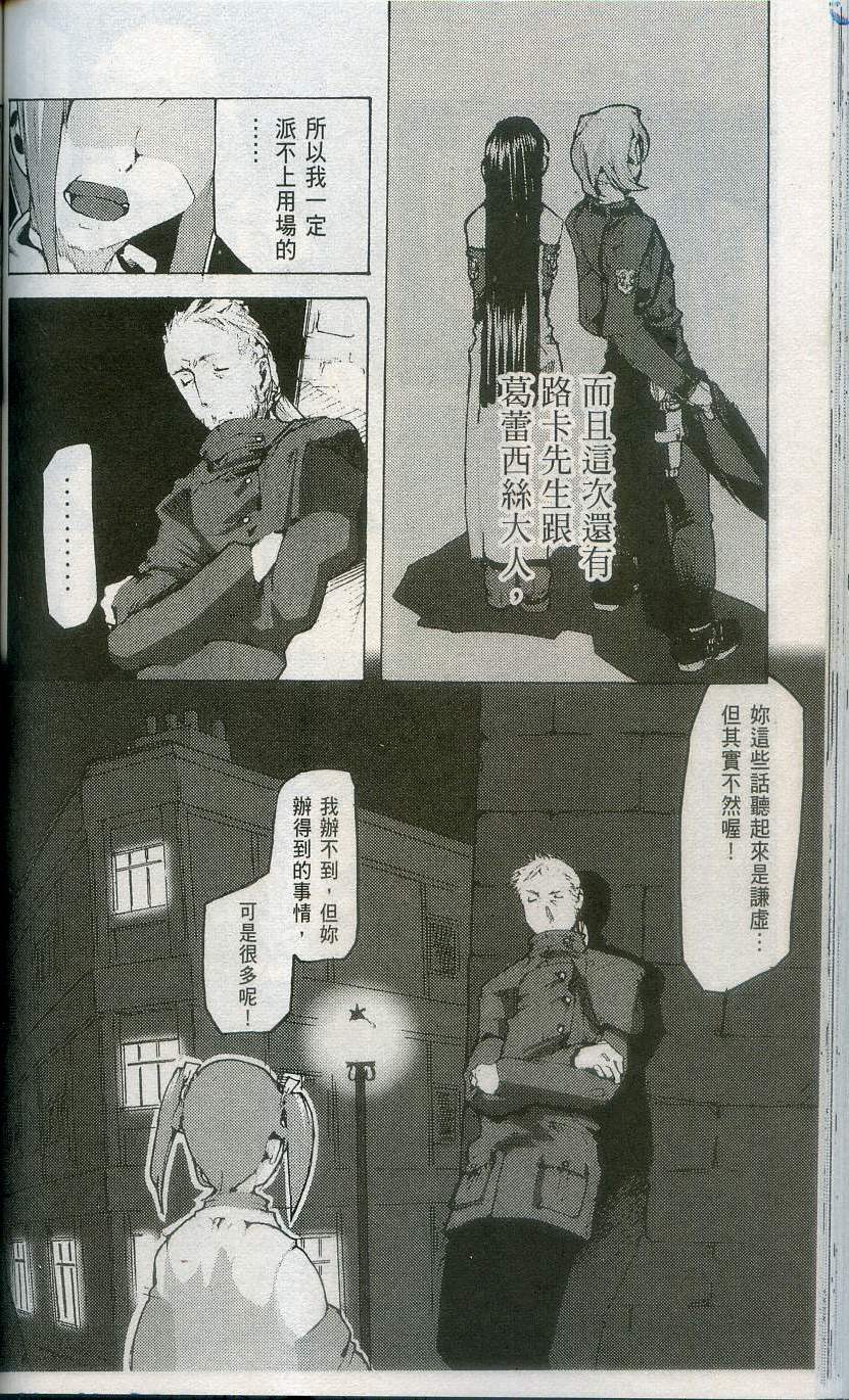 第134页
