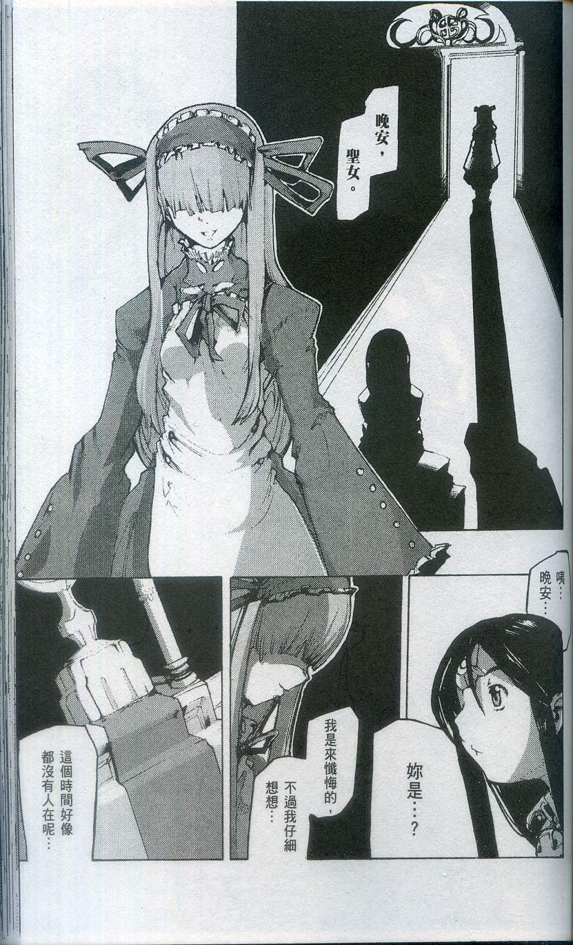 第137页