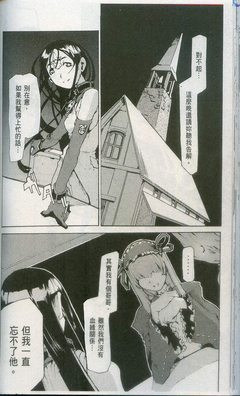 第142页