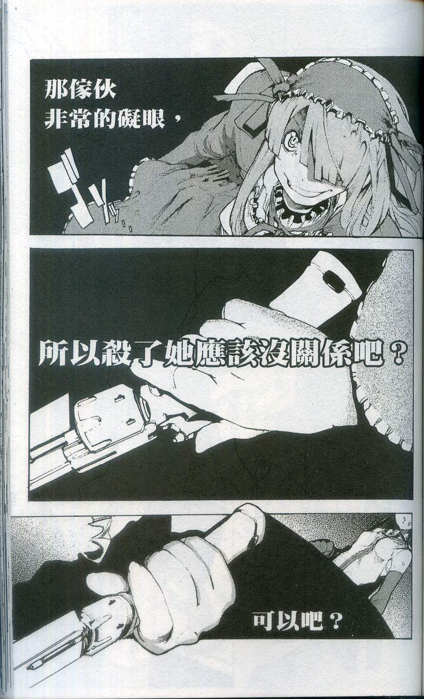 第145页