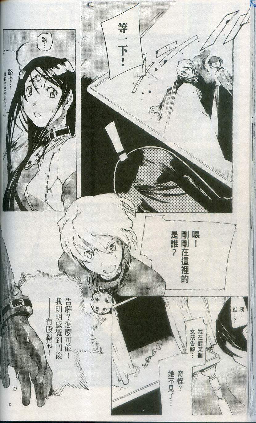 第146页