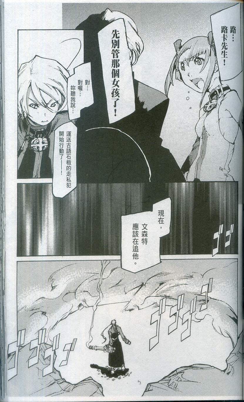 第147页