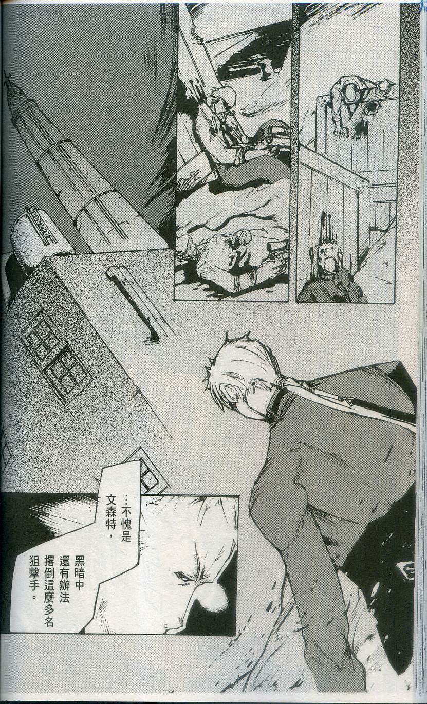 第148页