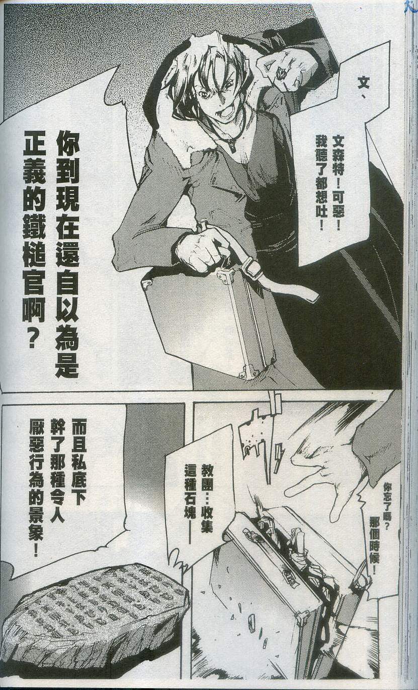 第150页
