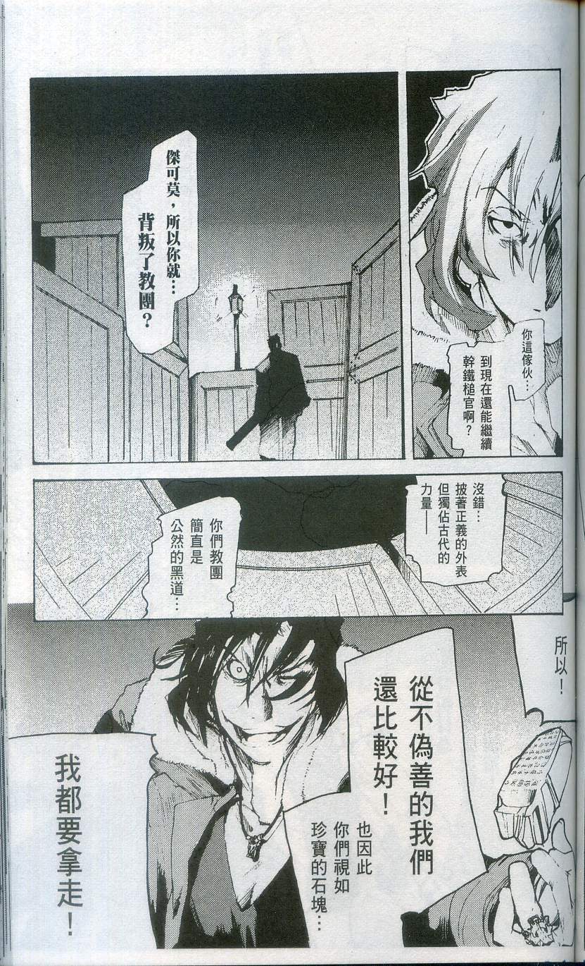 第151页
