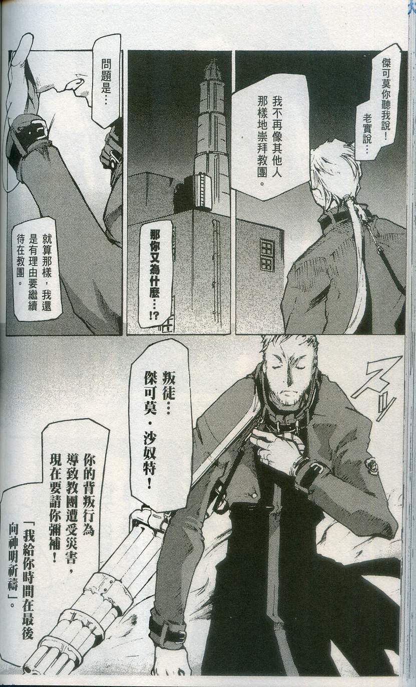 第152页