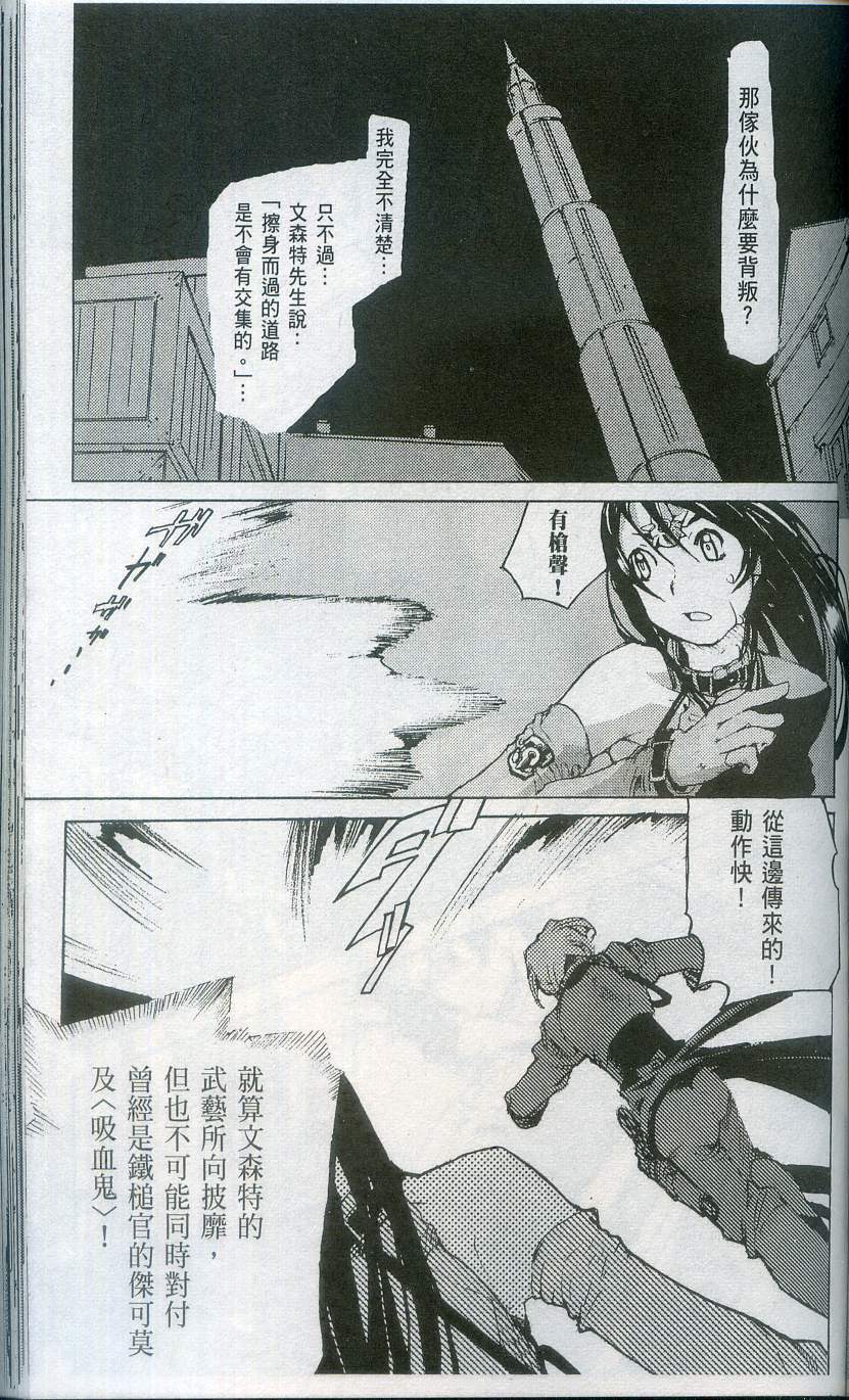 第155页