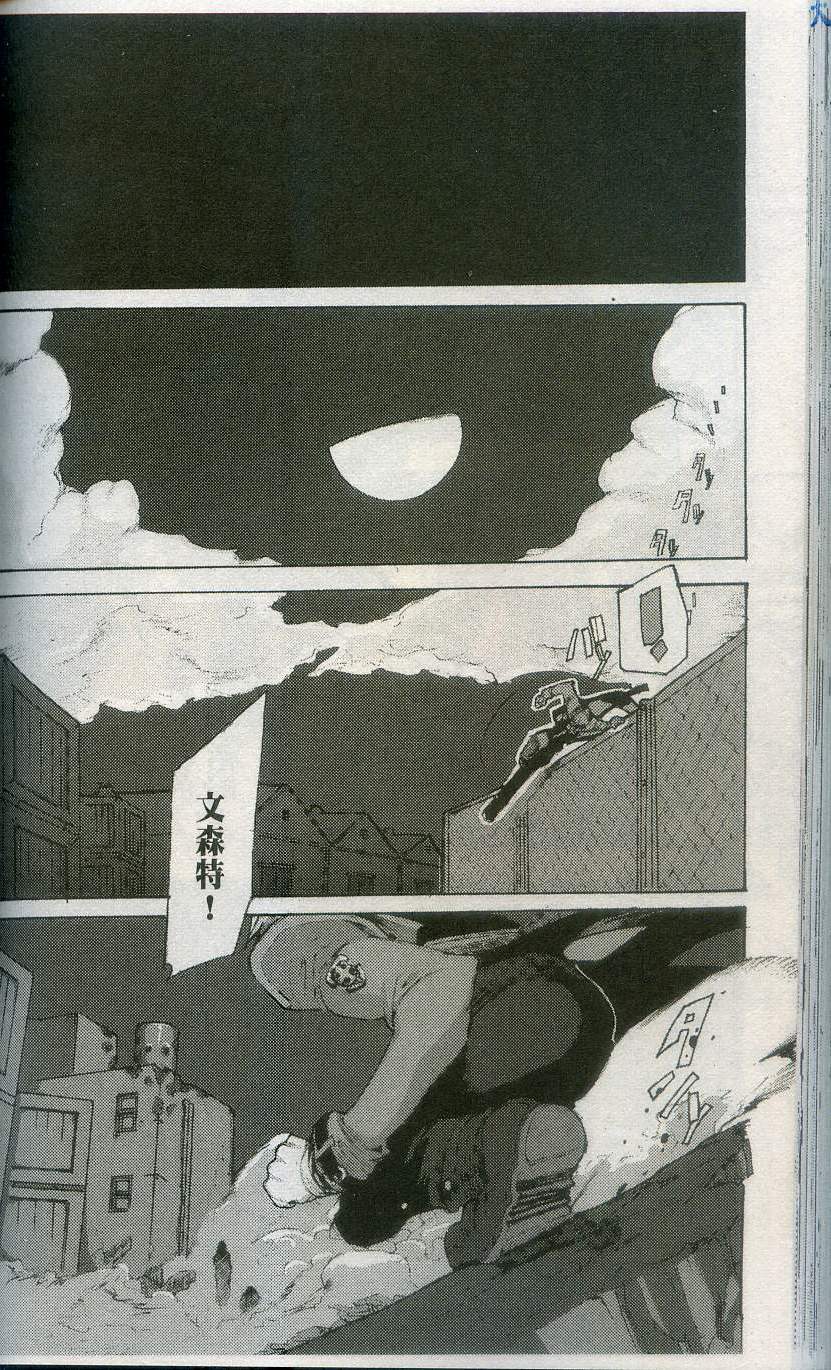 第162页