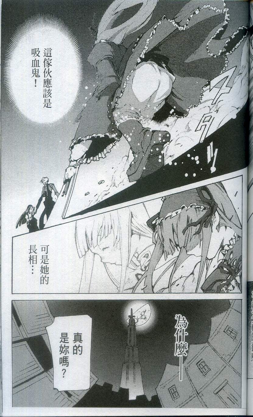 第169页