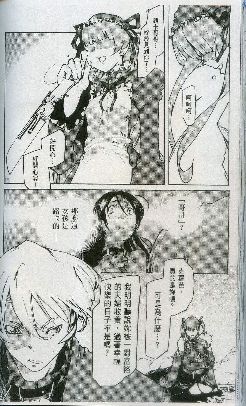 第172页