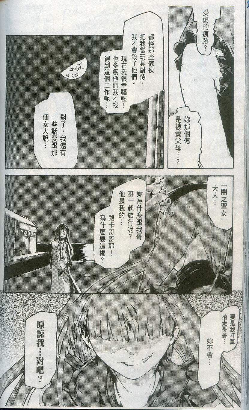 第174页