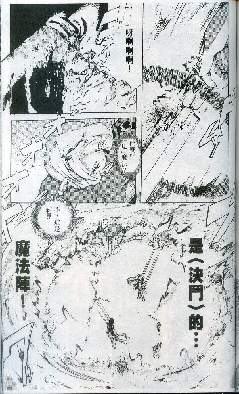 第175页