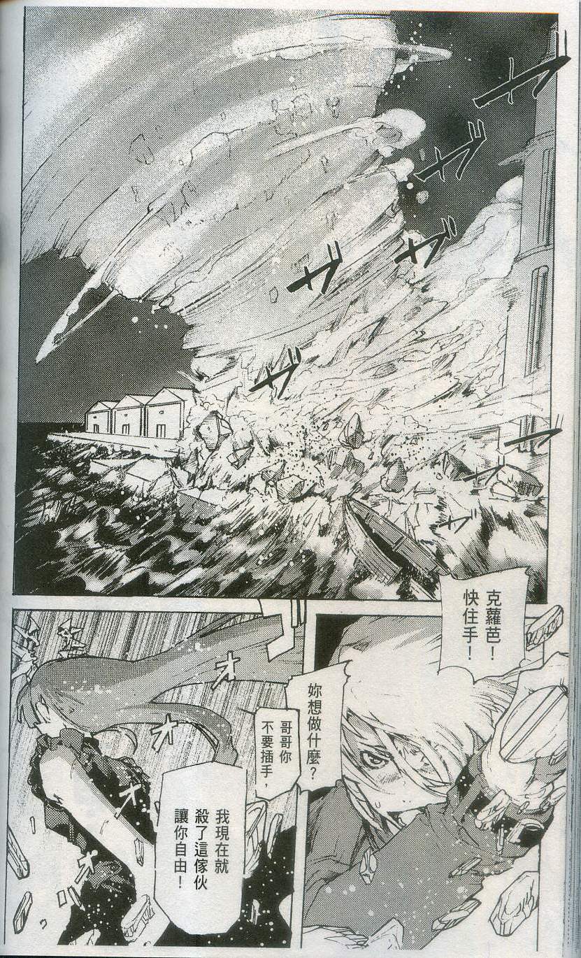 第176页