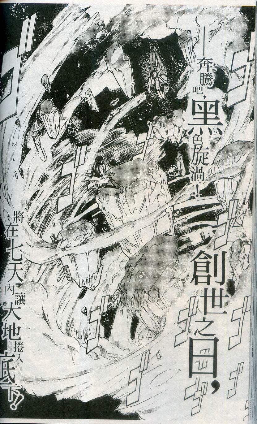 第178页