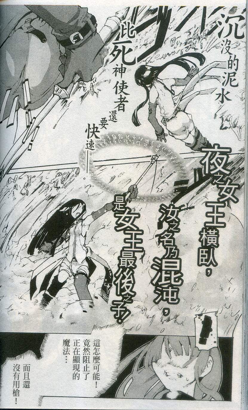 第180页