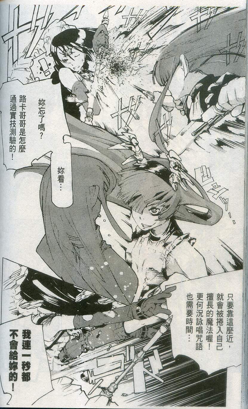 第182页