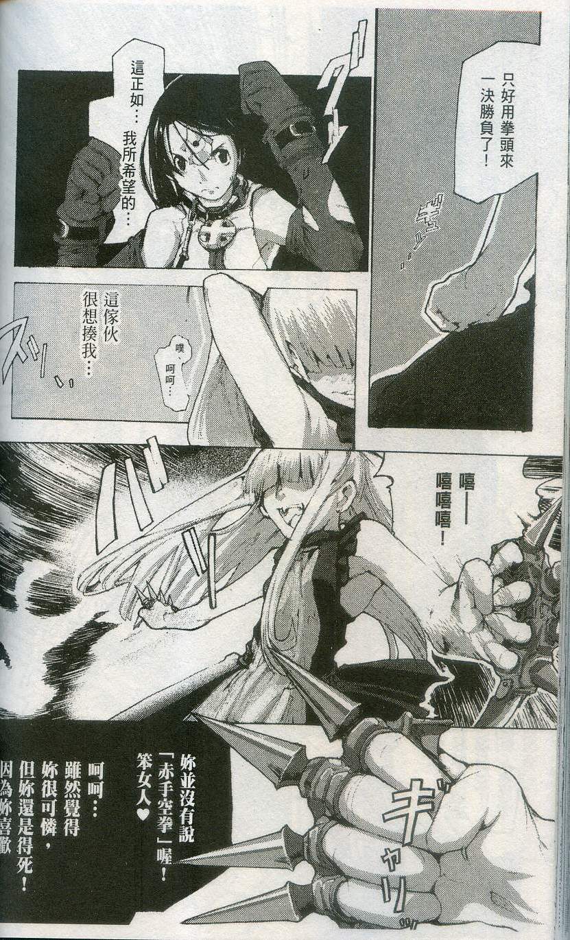 第184页