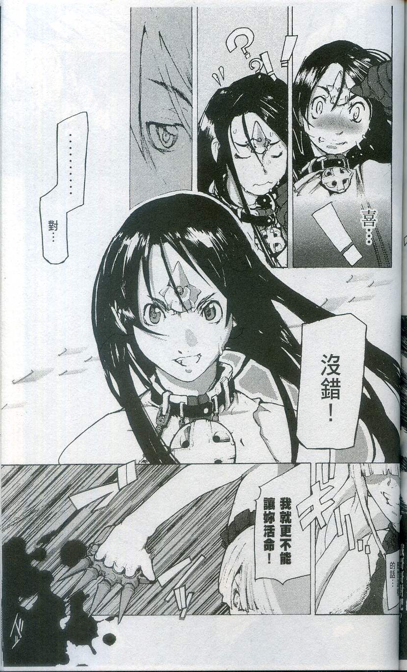 第185页