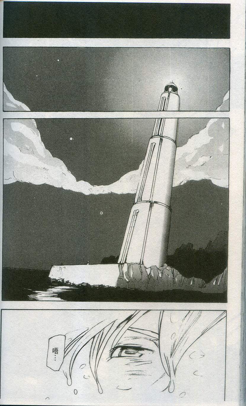 第188页
