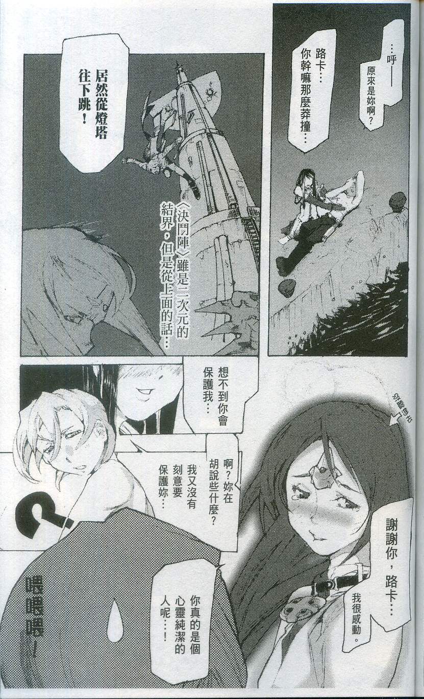第189页