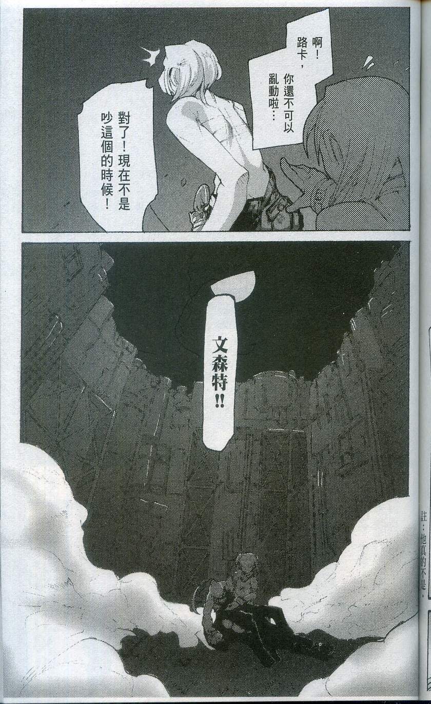 第191页