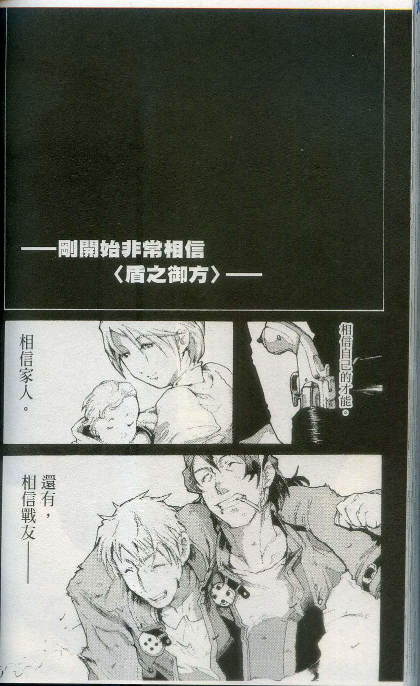 第192页