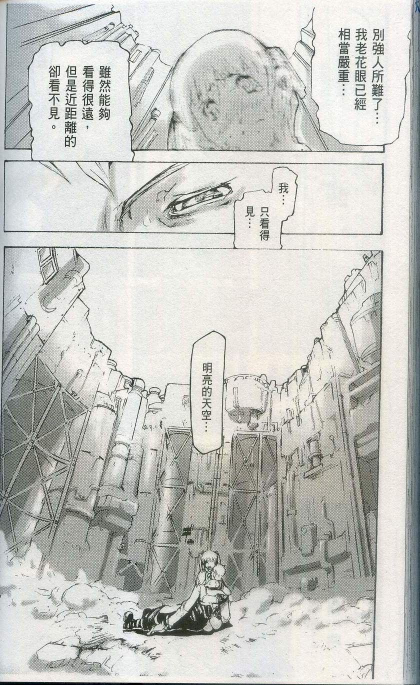 第198页