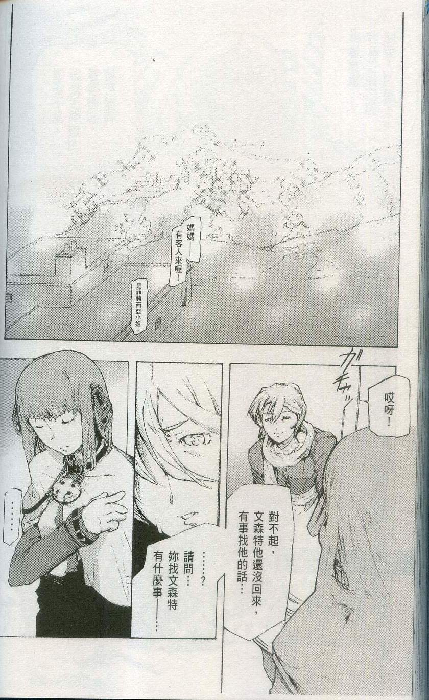 第200页