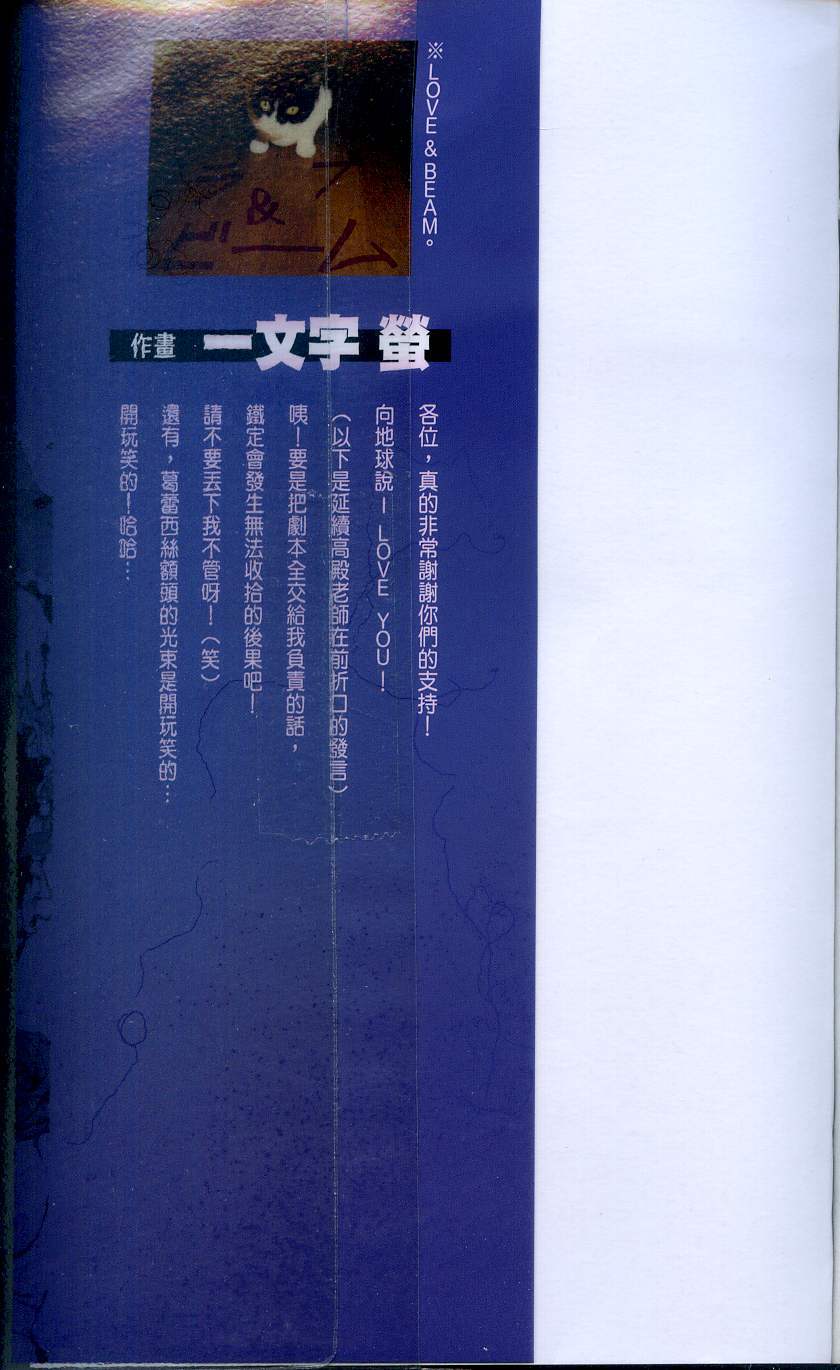 第209页
