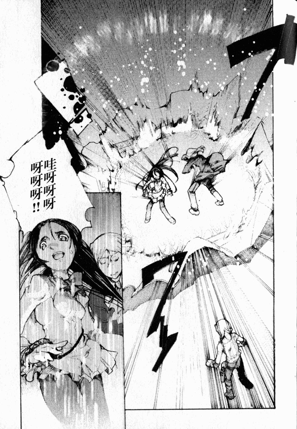 第123页
