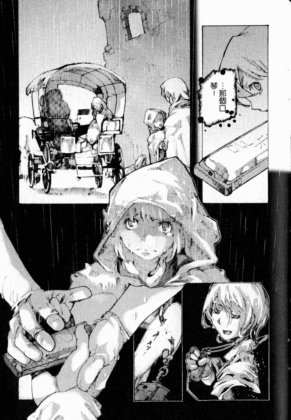 第125页