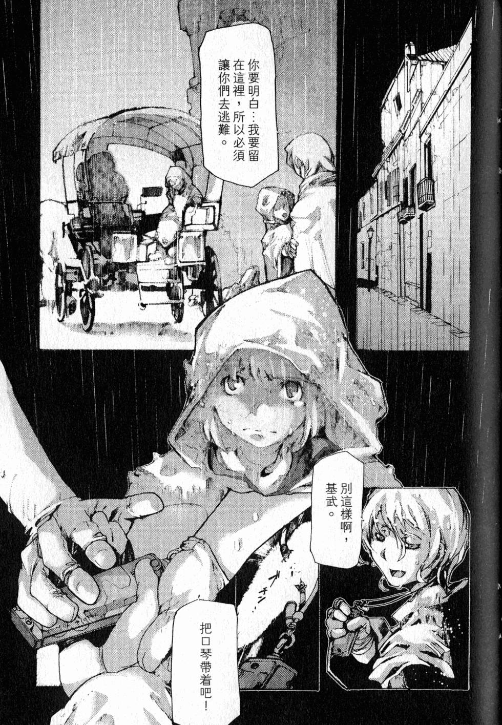 第129页