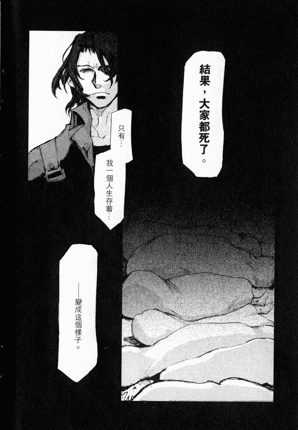 第136页